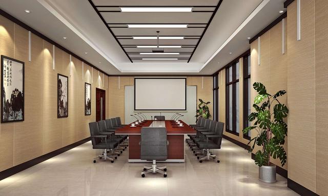 公司经营地址变更