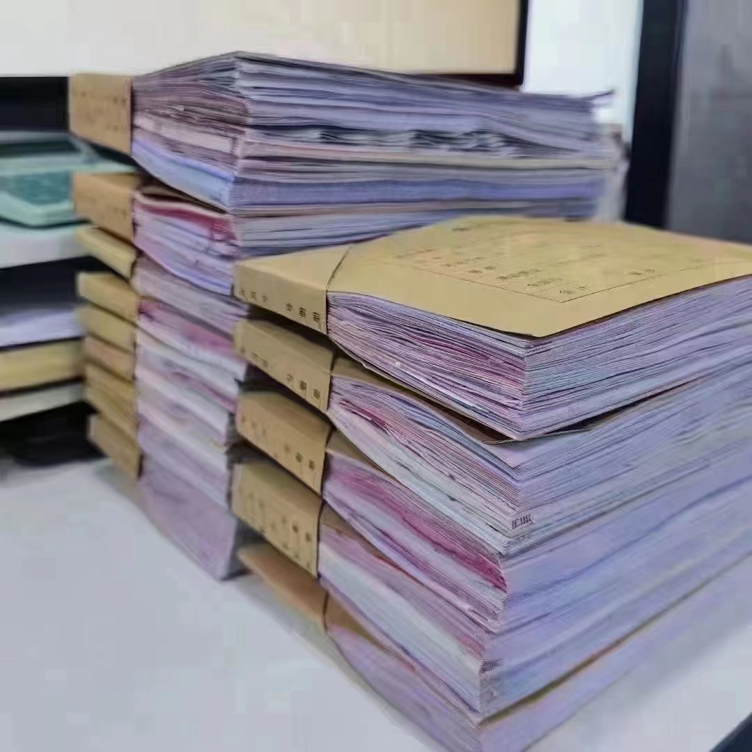 注册企业管理咨询公司