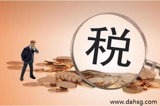 劳务公司怎么申请办理