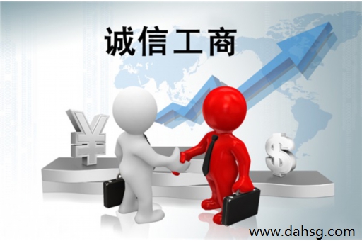 影视公司代理注册 影视公司代理注册