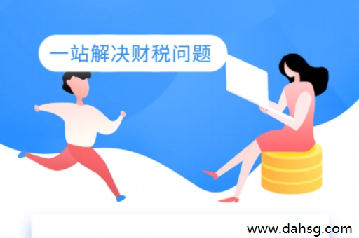开青年旅社需要什么手续和要求