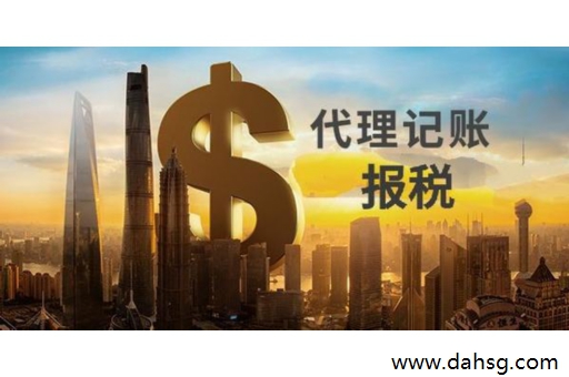 开一个跑腿公司要多少钱 开一个跑腿公司要多少钱