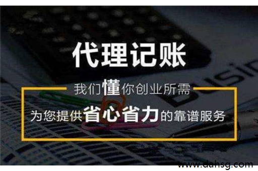 注册企业管理有限公司条件(企业管理公司注册) 注册企业管理有限公司条件(企业管理公司注册)