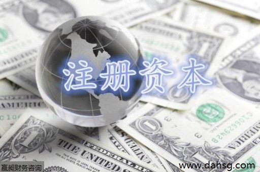 包工头注册劳务公司(包工头注册劳务公司需要多少钱) 包工头注册劳务公司(包工头注册劳务公司需要多少钱)