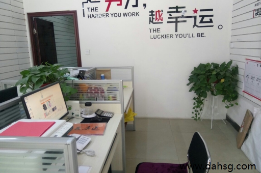 注册销售公司需要什么材料(销售公司营业执照怎么办)
