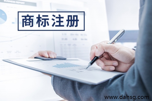 开电子制品公司需要多少钱 开电子制品公司需要多少钱
