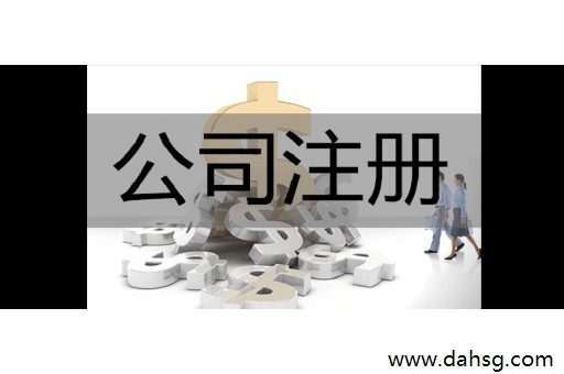 座椅公司怎么开 座椅公司怎么开